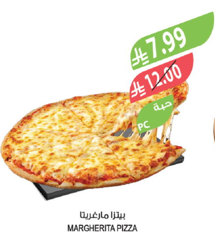 available at Farm  in KSA, Saudi Arabia, Saudi - Saihat