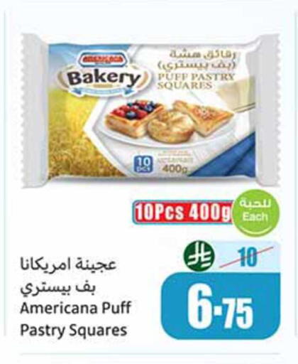 available at Othaim Markets in KSA, Saudi Arabia, Saudi - Sakaka