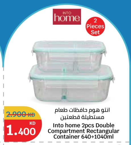 available at City Hypermarket in Kuwait - Ahmadi Governorate