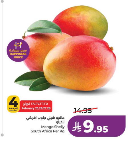 Mango from South Africa available at LULU Hypermarket in KSA, Saudi Arabia, Saudi - Al Khobar