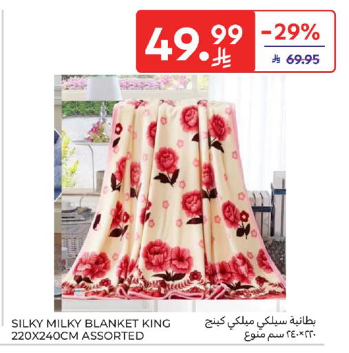 available at Carrefour in KSA, Saudi Arabia, Saudi - Sakaka