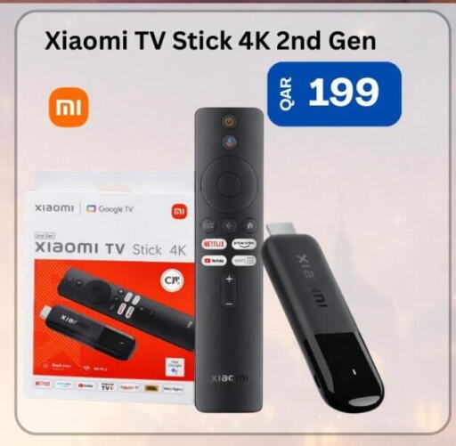 available at Majid Mobile Shop in Qatar - Umm Salal