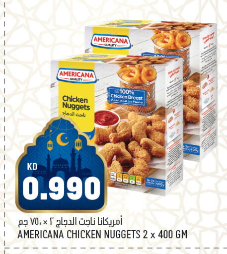 available at Oncost in Kuwait - Ahmadi Governorate
