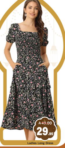 available at Elite 10 Hypermarket in KSA, Saudi Arabia, Saudi - Riyadh