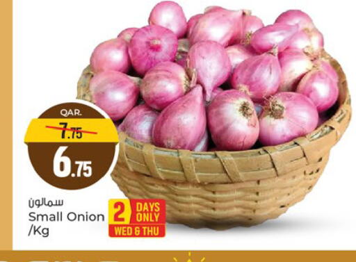 Onion available at Paris Hypermarket in Qatar - Al Khor