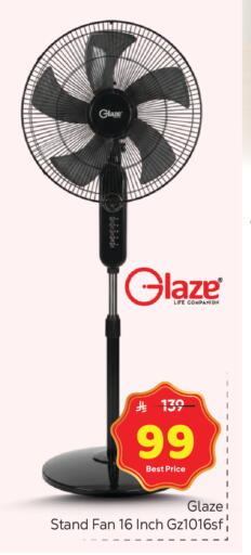 available at Makkah Hypermarket in KSA, Saudi Arabia, Saudi - Riyadh