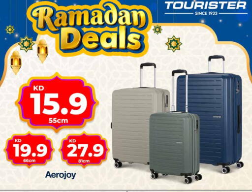 available at City Hypermarket in Kuwait - Jahra Governorate