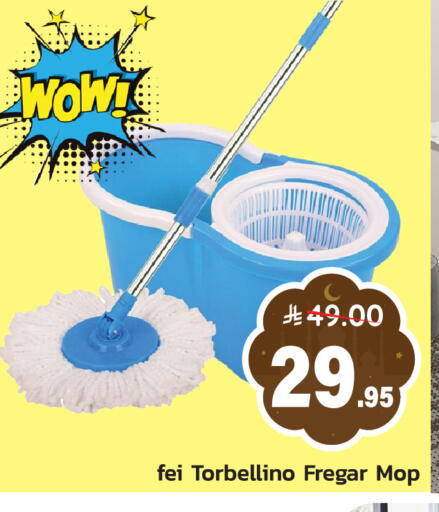 available at Elite 10 Hypermarket in KSA, Saudi Arabia, Saudi - Riyadh