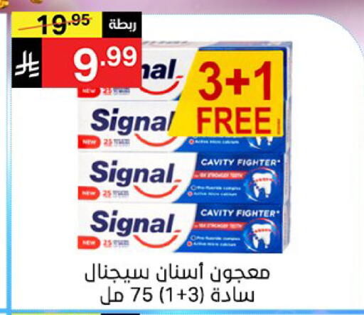 available at Noori Supermarket in KSA, Saudi Arabia, Saudi - Jeddah