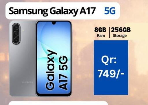 available at Majid Mobile Shop in Qatar - Umm Salal