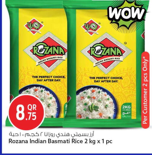 available at Safari Hypermarket in Qatar - Al Daayen