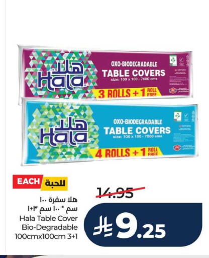 available at LULU Hypermarket in KSA, Saudi Arabia, Saudi - Al Khobar