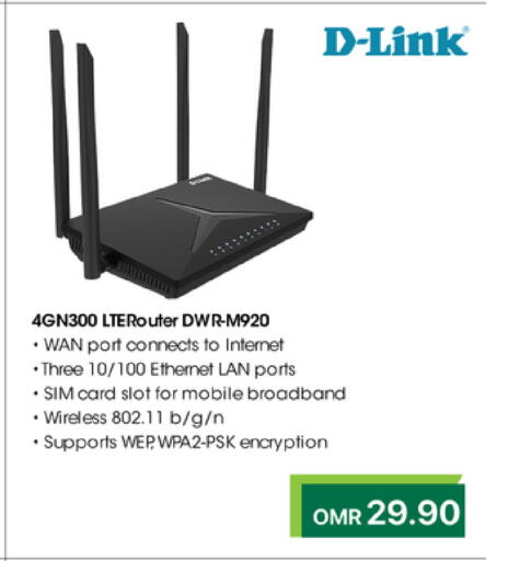 available at Sharaf DG  in Oman - Salalah