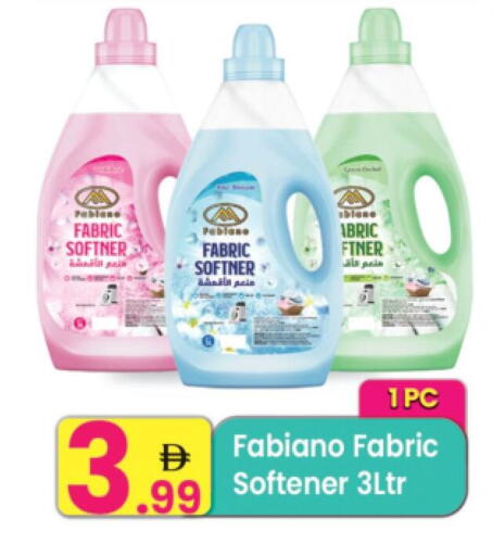 available at Everyday Center in UAE - Sharjah / Ajman