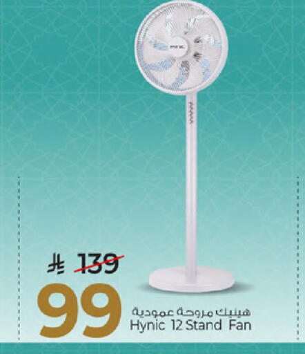 available at Mark & Save in KSA, Saudi Arabia, Saudi - Al Khobar