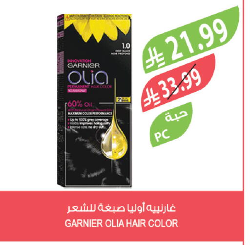 available at Farm  in KSA, Saudi Arabia, Saudi - Arar