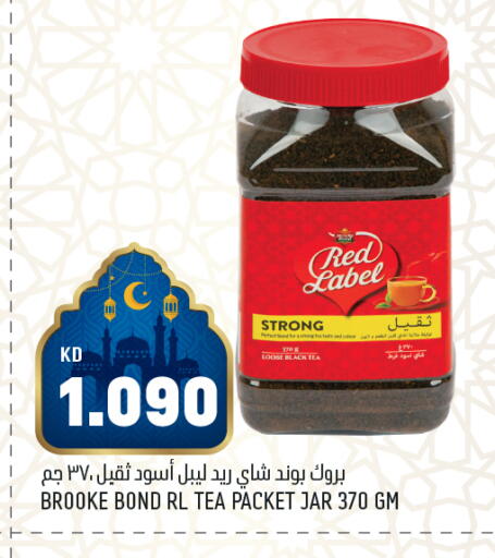 available at Oncost in Kuwait - Ahmadi Governorate
