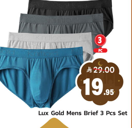 available at Elite 10 Hypermarket in KSA, Saudi Arabia, Saudi - Riyadh