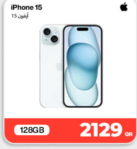 available at Miracle Phones in Qatar - Al-Shahaniya