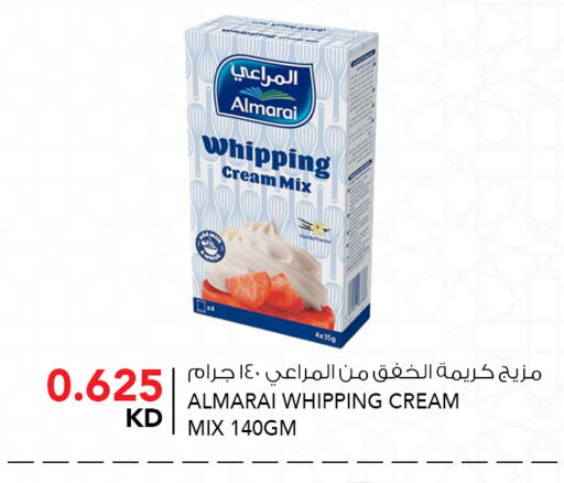 available at  ALNASSER HYPERMARKET in Kuwait - Ahmadi Governorate