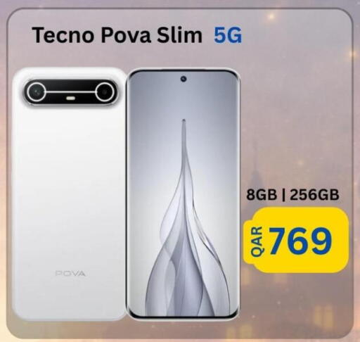 available at Majid Mobile Shop in Qatar - Umm Salal