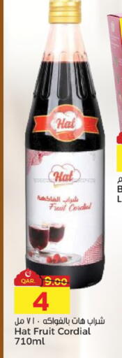 available at باريس هايبرماركت in قطر - الدوحة