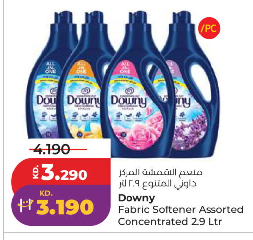 available at لولو هايبر ماركت in الكويت - مدينة الكويت