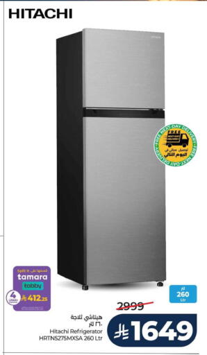 available at LULU Hypermarket in KSA, Saudi Arabia, Saudi - Al Khobar