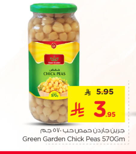 Peas available at Nesto in KSA, Saudi Arabia, Saudi - Al-Kharj