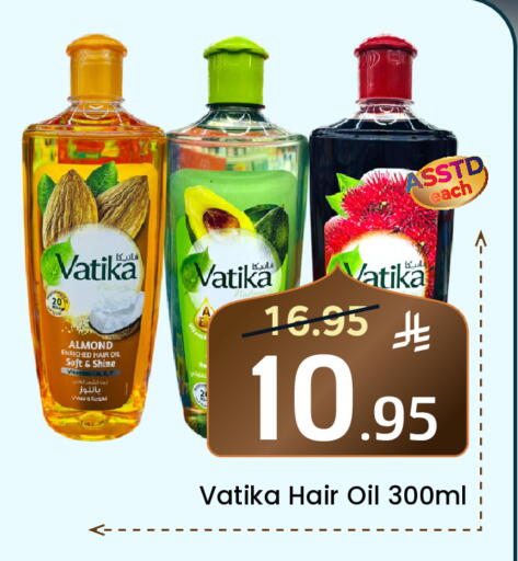 available at Elite 10 Hypermarket in KSA, Saudi Arabia, Saudi - Riyadh