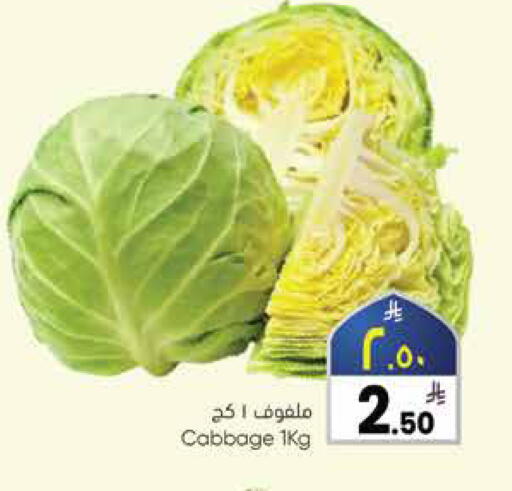 Cabbage available at ستي فلاور in مملكة العربية السعودية, السعودية, سعودية - حائل‎