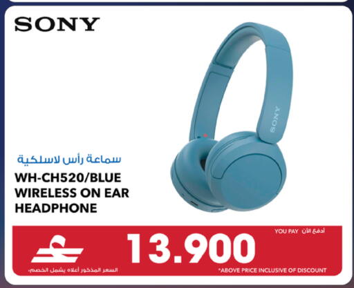 available at Sharaf DG  in Oman - Muscat