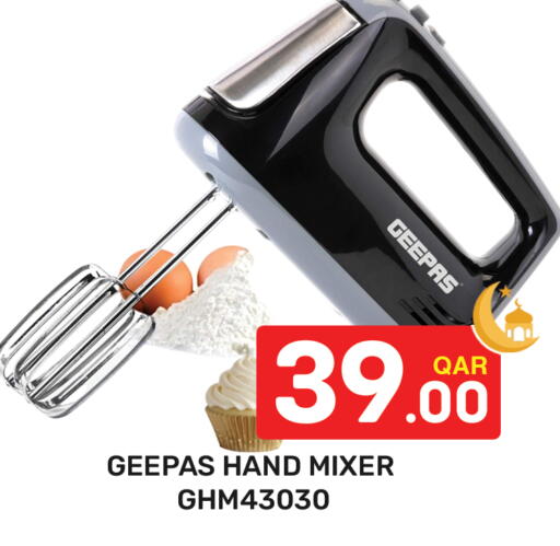 available at مجلس هايبرماركت in قطر - الريان