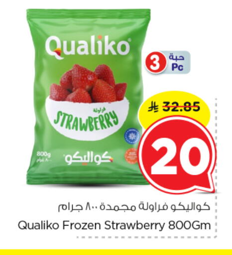 Strawberry available at Nesto in KSA, Saudi Arabia, Saudi - Al Majmaah