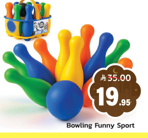 available at Elite 10 Hypermarket in KSA, Saudi Arabia, Saudi - Riyadh