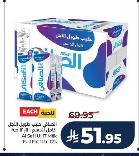 available at LULU Hypermarket in KSA, Saudi Arabia, Saudi - Unayzah