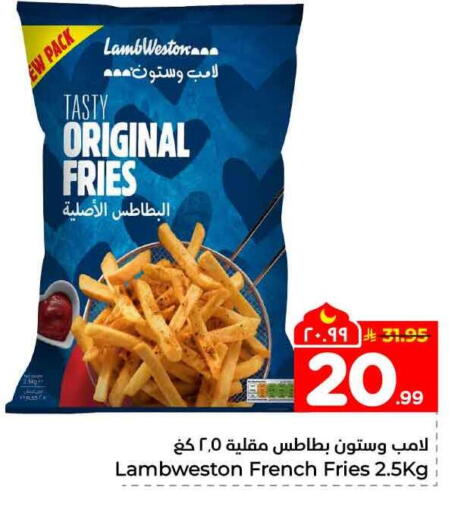 available at Hyper Al Wafa in KSA, Saudi Arabia, Saudi - Jeddah