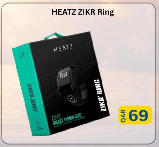 available at Majid Mobile Shop in Qatar - Umm Salal