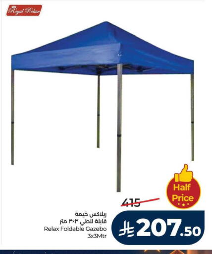 available at LULU Hypermarket in KSA, Saudi Arabia, Saudi - Saihat