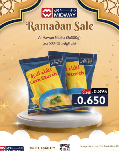 available at Midway Supermarket in Bahrain