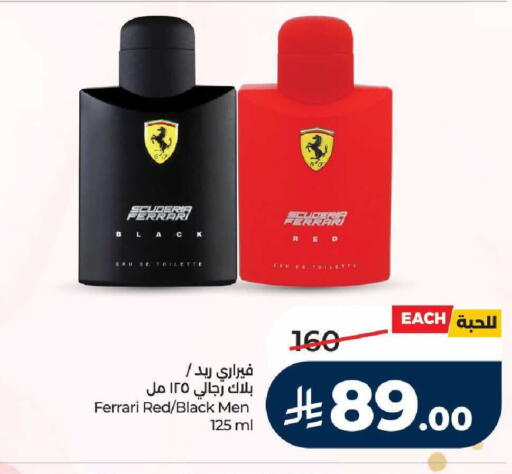 available at LULU Hypermarket in KSA, Saudi Arabia, Saudi - Hail