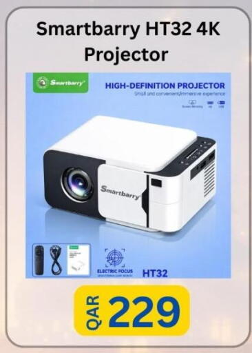 available at ماجد موبايل in قطر - أم صلال