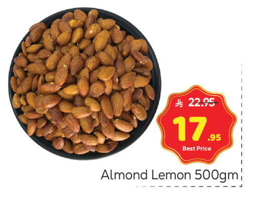 Lemon available at Makkah Hypermarket in KSA, Saudi Arabia, Saudi - Riyadh