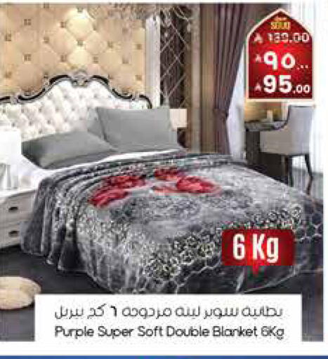 available at City Flower in KSA, Saudi Arabia, Saudi - Hail