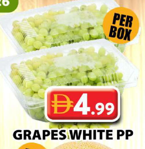 Grapes available at جراند هايبر ماركت in الإمارات العربية المتحدة , الامارات - دبي
