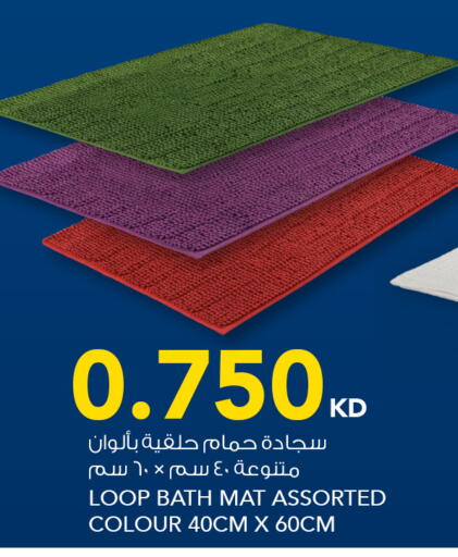 available at  ALNASSER HYPERMARKET in Kuwait - Ahmadi Governorate