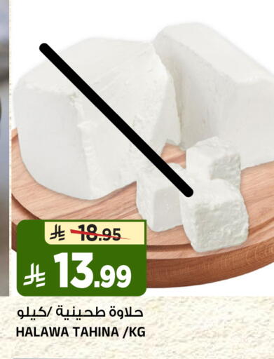 available at المدينة هايبرماركت in مملكة العربية السعودية, السعودية, سعودية - الرياض