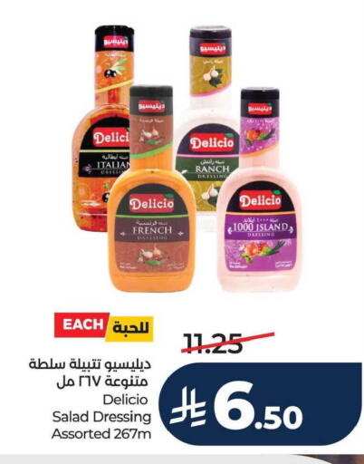 available at LULU Hypermarket in KSA, Saudi Arabia, Saudi - Al Hasa