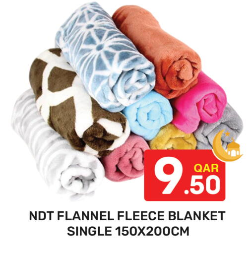 available at مجلس هايبرماركت in قطر - الدوحة