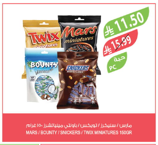 available at Farm  in KSA, Saudi Arabia, Saudi - Yanbu